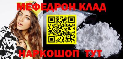 прущие крисы Гусев