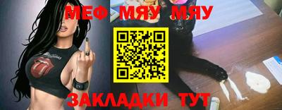 прущие крисы Гусев