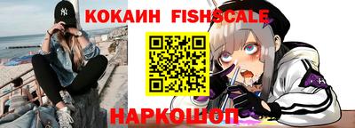 мет Гусиноозёрск