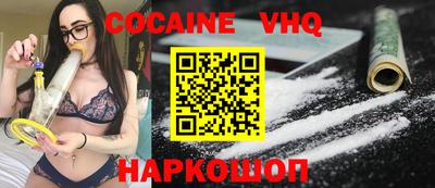 прущие крисы Гусев