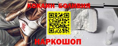 мет Гусиноозёрск