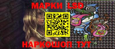 mdma Гусь-Хрустальный