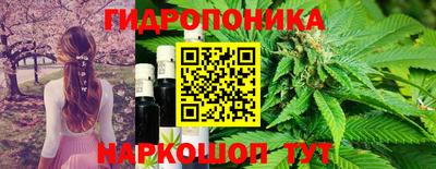 мет Гусиноозёрск