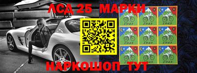 мет Гусиноозёрск