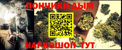 мет Гусиноозёрск