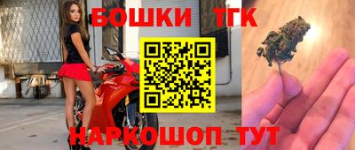 мет Гусиноозёрск