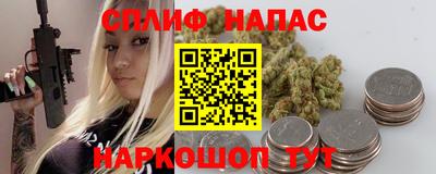 прущие крисы Гусев