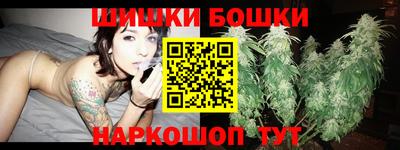 мет Гусиноозёрск