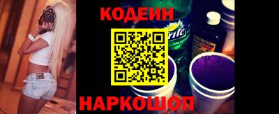 мет Гусиноозёрск