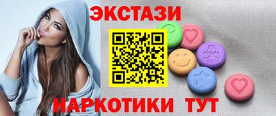 прущие крисы Гусев