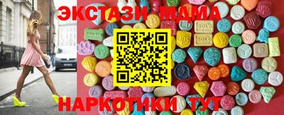 прущие крисы Гусев