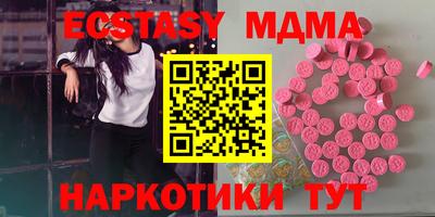 прущие крисы Гусев