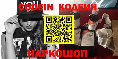 прущие крисы Гусев