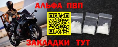прущие крисы Гусев