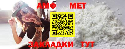 прущие крисы Гусев