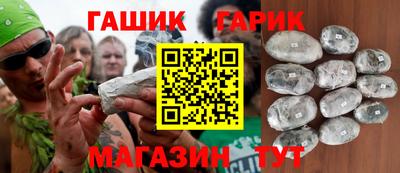 mdma Гусь-Хрустальный