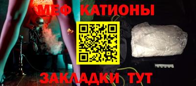 прущие крисы Гусев